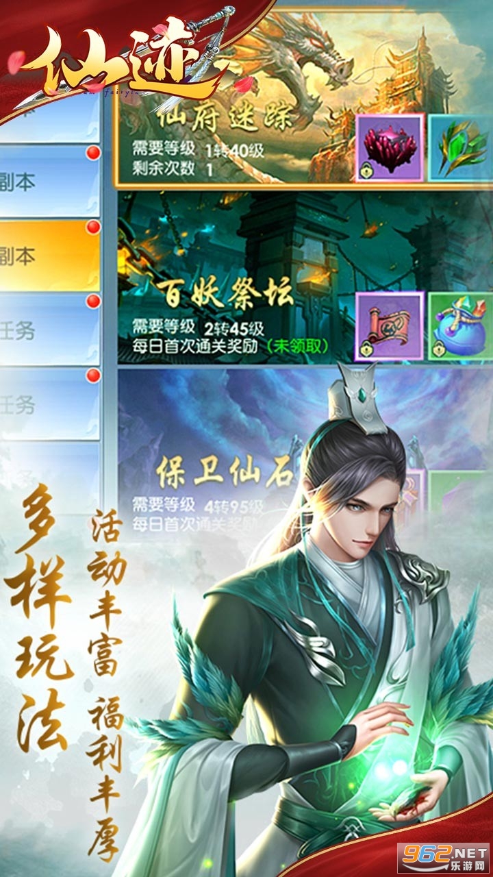 �ɼ��������׳�v1.0.0 �������ͼ1
