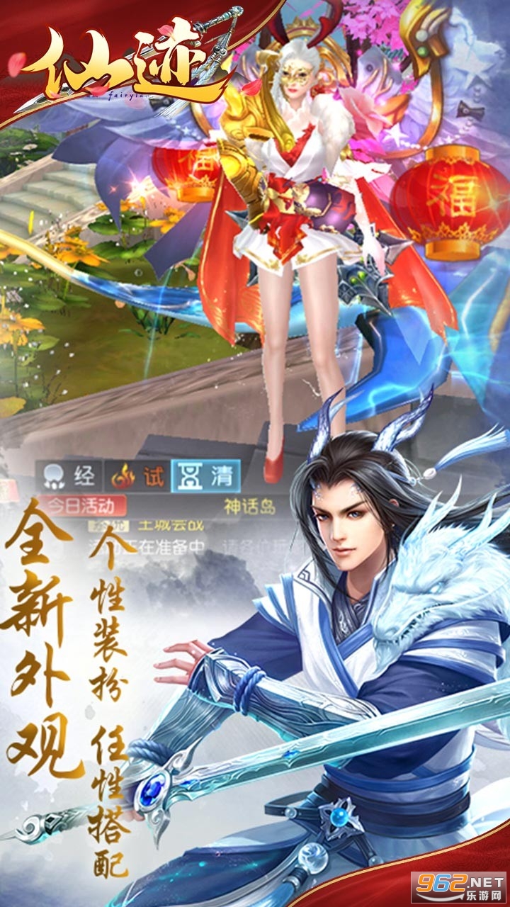 �ɼ��������׳�v1.0.0 �������ͼ2