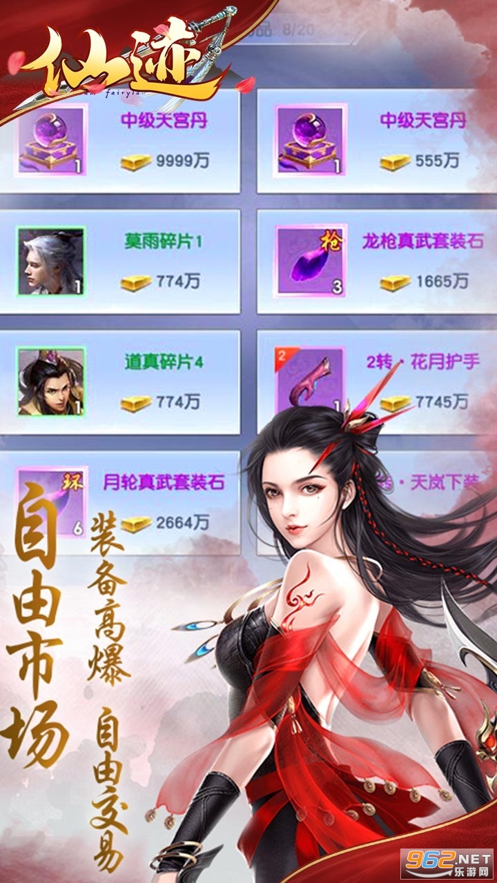 �ɼ��������׳�v1.0.0 �������ͼ4