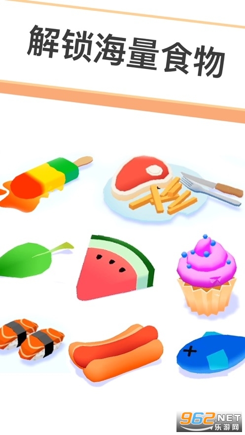 IdleAnts(ɳĮ�ϵ۹���Ѱ�)v2.2.4 �ƽ���ͼ3