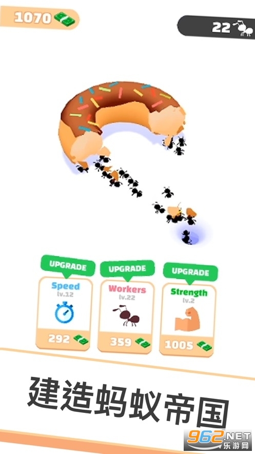 IdleAnts(ɳĮ�ϵ۹���Ѱ�)v2.2.4 �ƽ���ͼ4