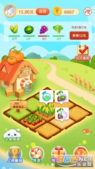 ����ũ��׬Ǯ��v1.9.0 �ֺ츣�����ͼ0