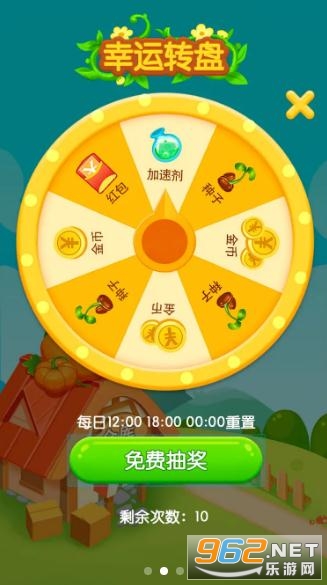 ����ũ��׬Ǯ��v1.9.0 �ֺ츣�����ͼ2