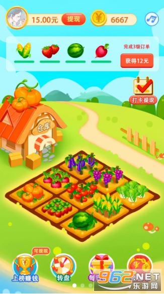����ũ��׬Ǯ��v1.9.0 �ֺ츣�����ͼ1
