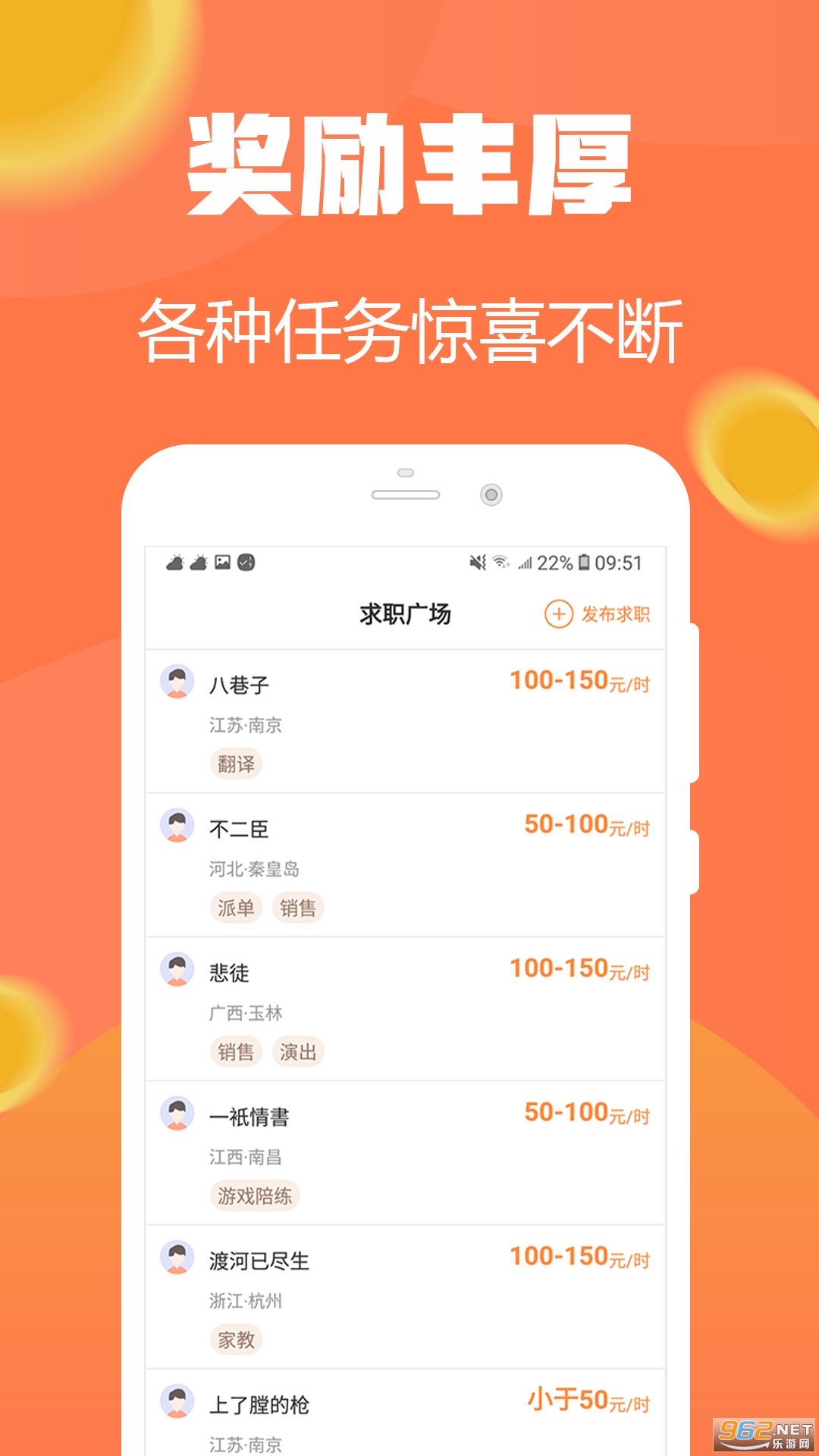 ����С��app��ͼ1