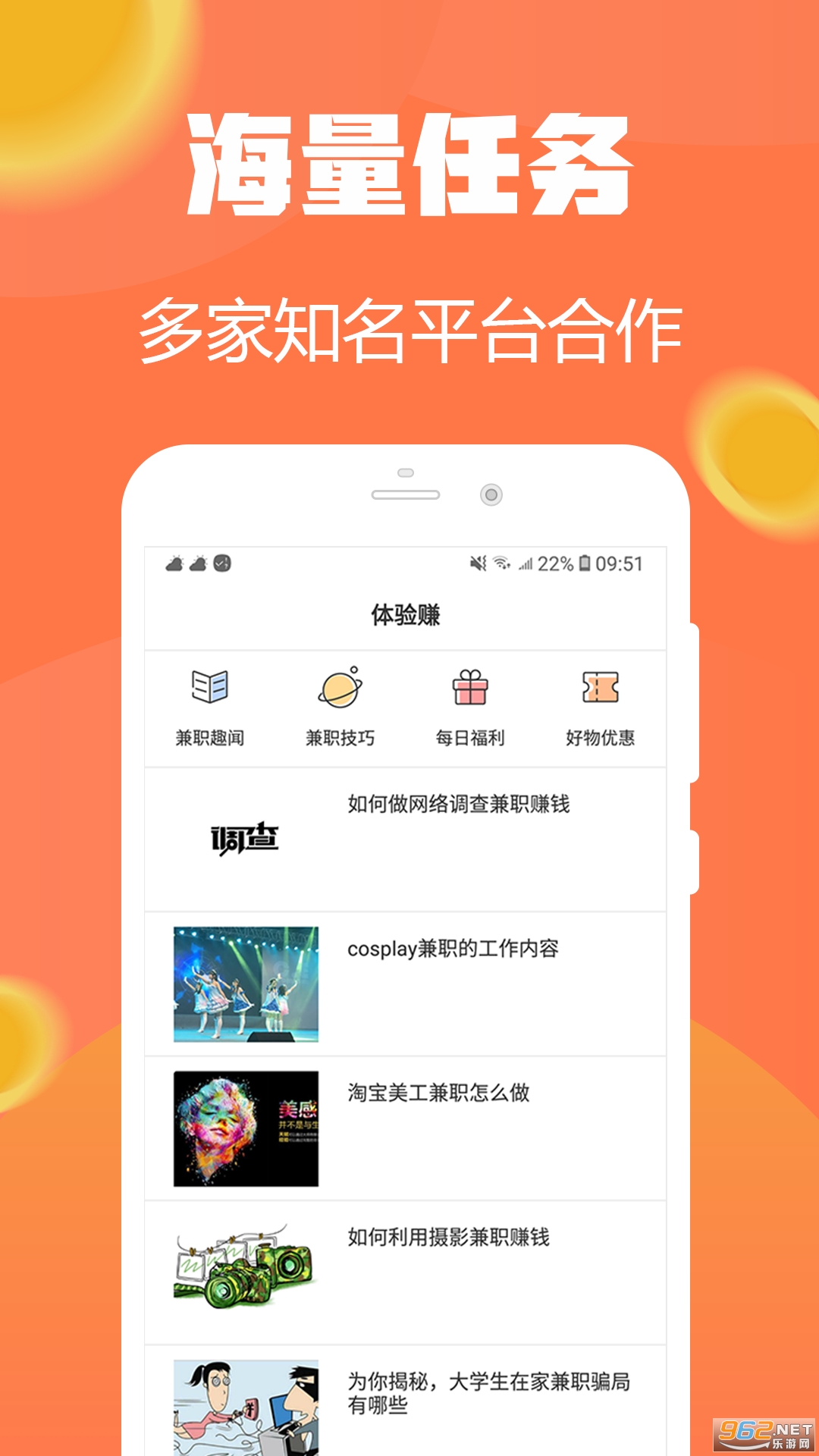 ����С��app��ͼ2