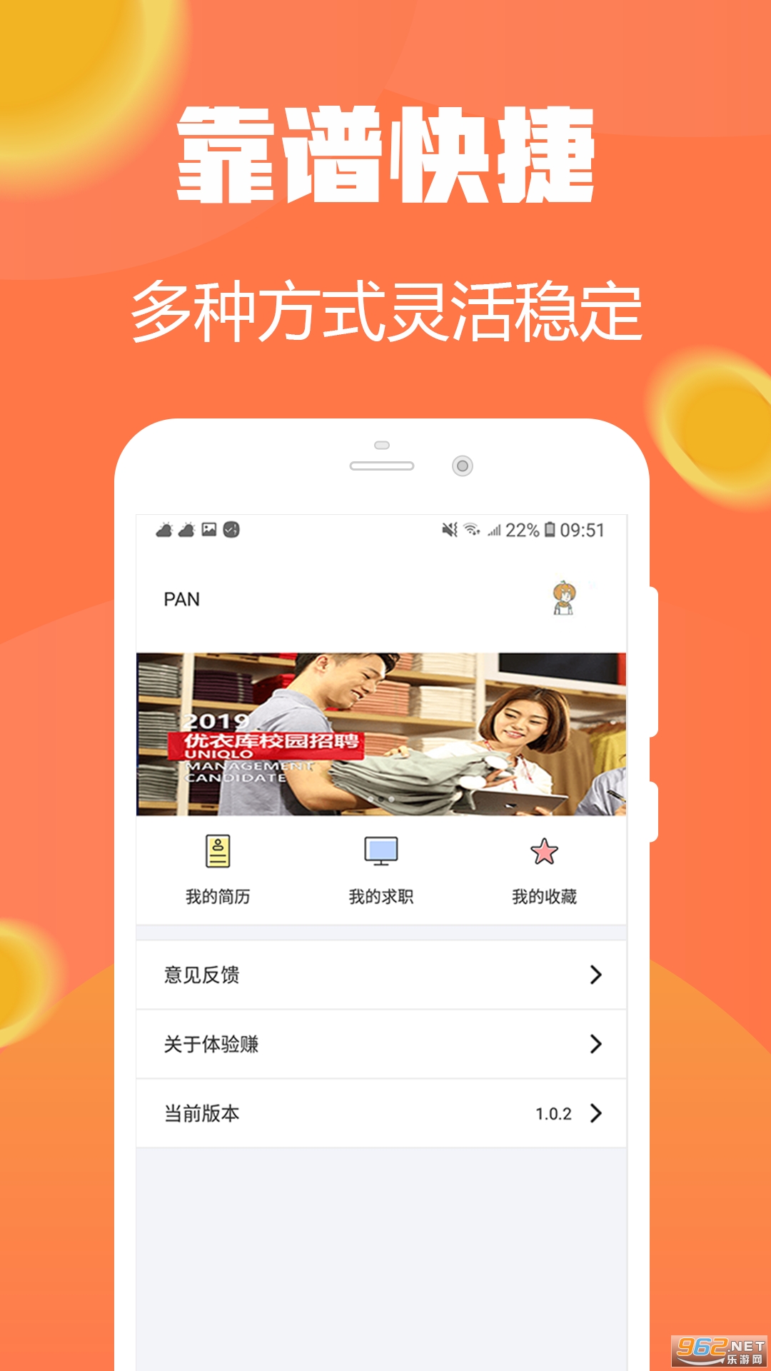 ����С��app��ͼ3