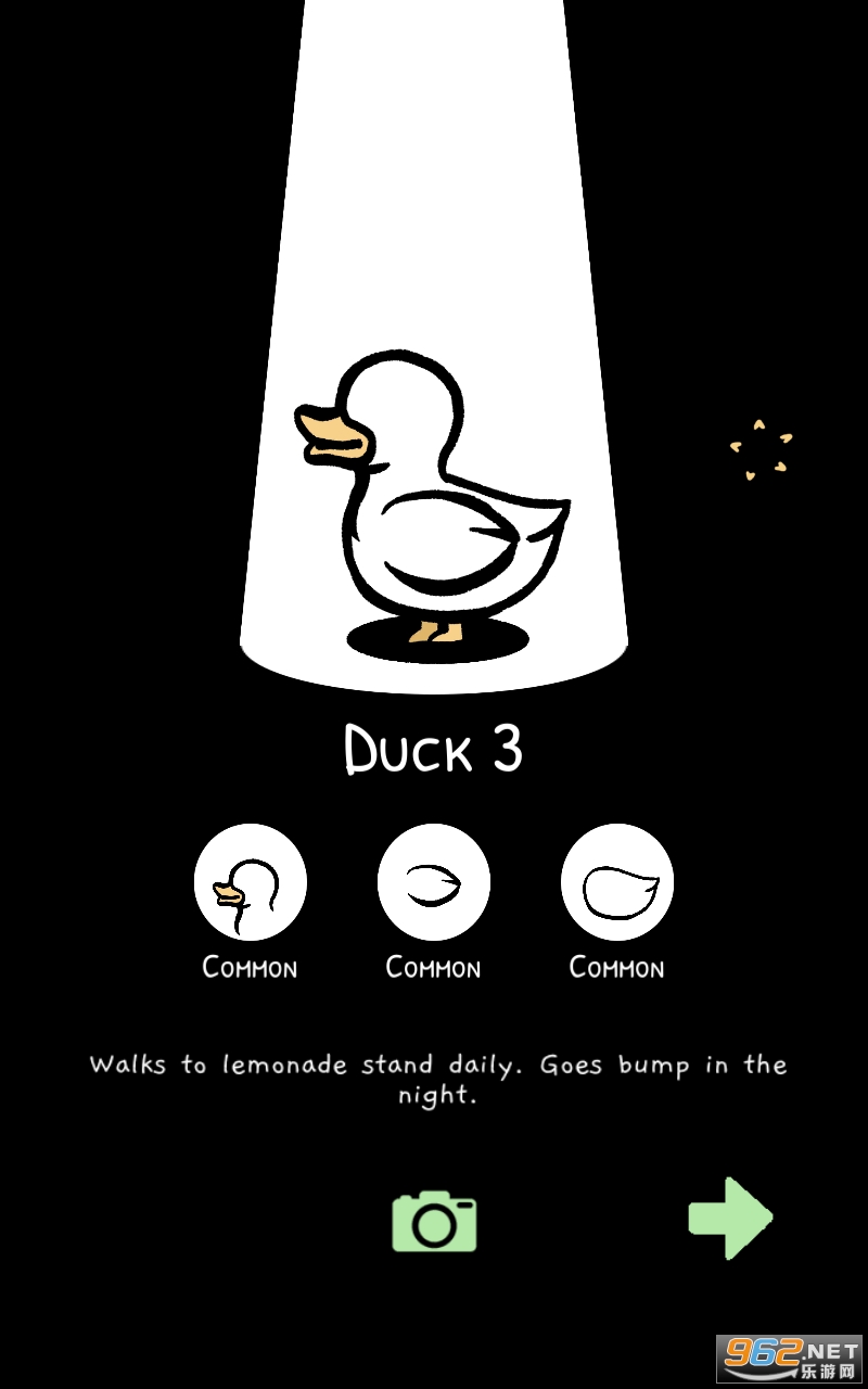 Clusterduck(Ѽ���ź�����)��ͼ2