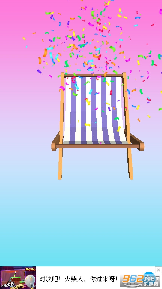 ��ܻ��ƴ������ν�ͼ4