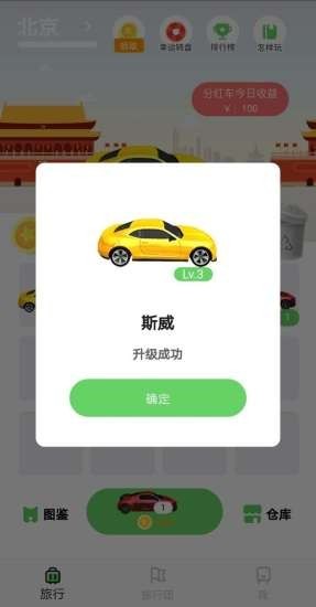 ��������(�����ϳ�����)��ͼ0