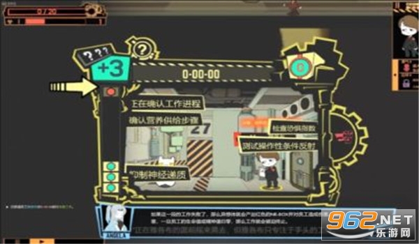 Demolition Inc. HD�������ݹ�˾��Ϸv26.72174 �ƽ���ͼ3