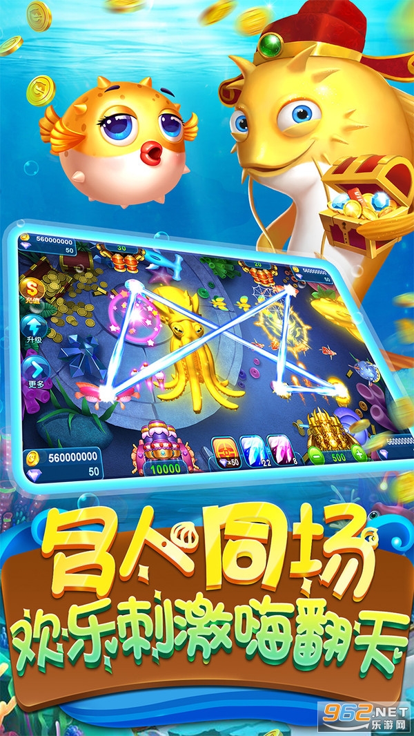 2020����沶����Ϸv1.0 �ٷ����ͼ2