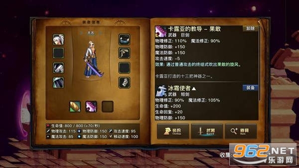 ����ħ��С��1.33���԰�(dfq����ħ�İ�1.9)��ͼ1