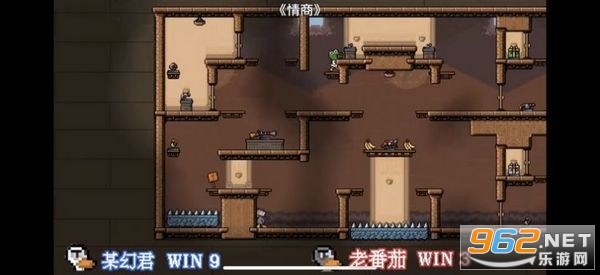 SuperDuck(����Ѽ������Ϸ)v1.6.40 �ֻ����ͼ1