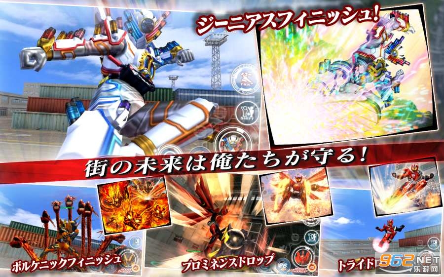 Kabuto Belt(假面骑士巅峰英雄zio下载手机版)截图2
