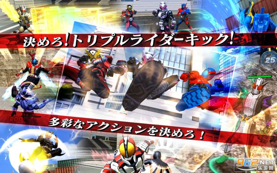 Kabuto Belt(假面骑士巅峰英雄zio下载手机版)截图3