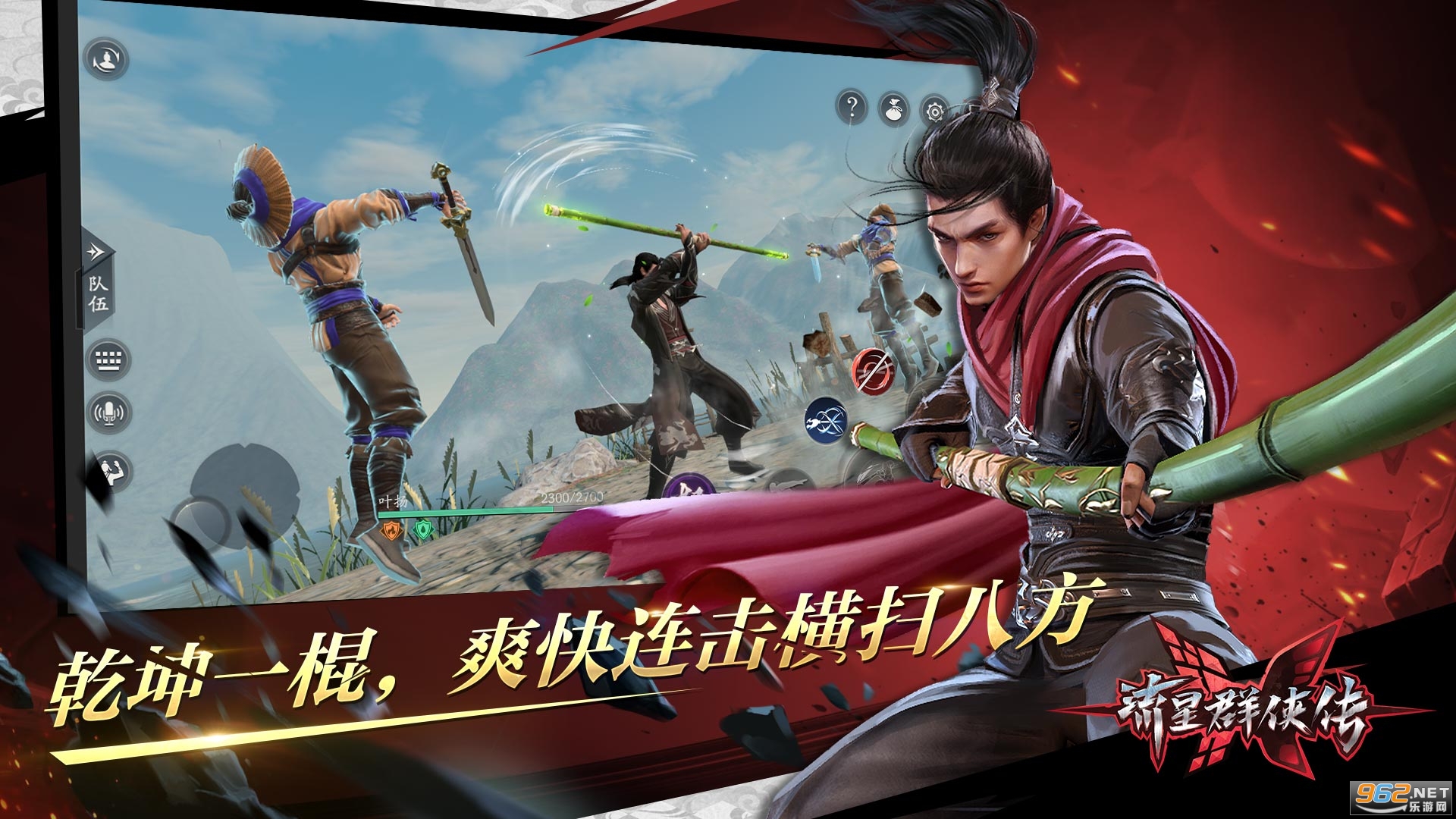 ����Ⱥ�������°汾��ͼ1