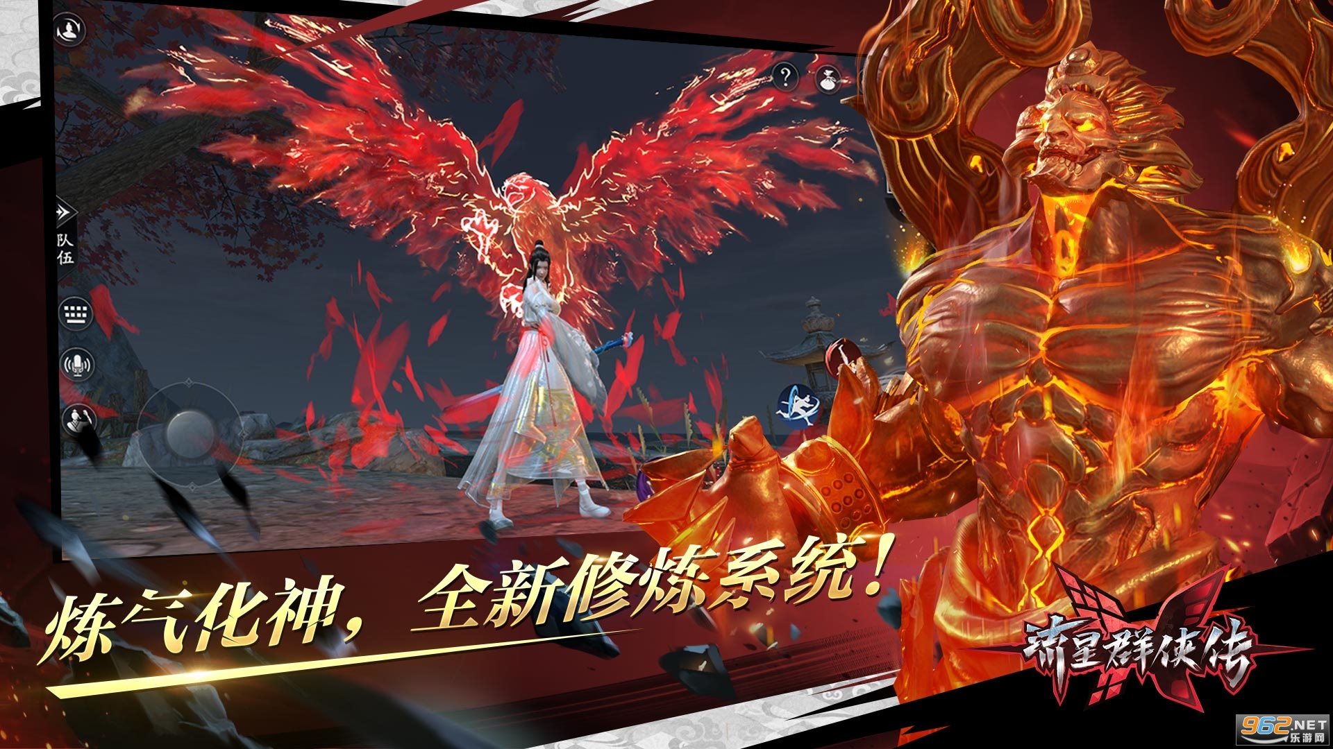 ����Ⱥ�������°汾��ͼ2