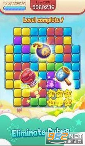 Cube Blast Master(立方体爆炸的主人)截图0