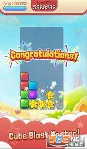 Cube Blast Master(立方体爆炸的主人)截图1