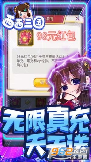 �����������ιٷ���v1.0 ���°��ͼ1