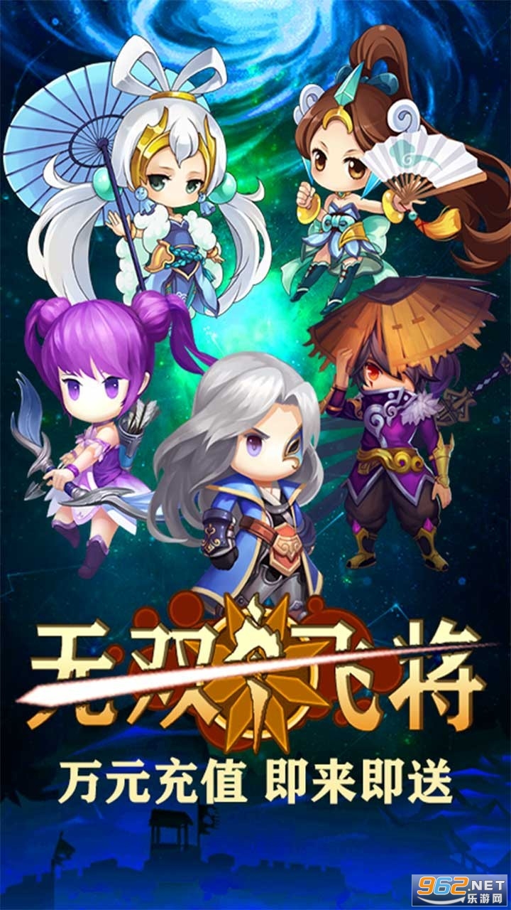 ��˫�ɽ�����Ԫ��ֵv1.0.0 BT���ͼ4