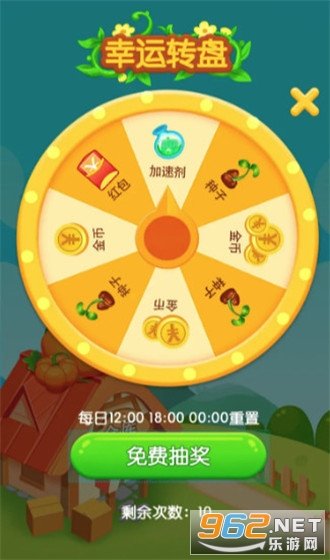 ����ũ�����ֽ�v1.9.0 �����ֽ�ͼ1