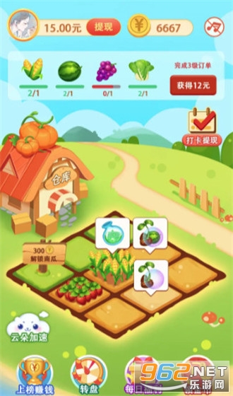 ����ũ�����ֽ�v1.9.0 �����ֽ�ͼ2