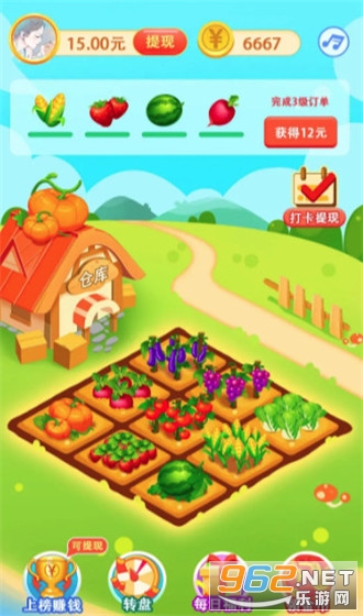 ����ũ�����ֽ�v1.9.0 �����ֽ�ͼ3