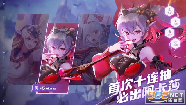 光焰纹章截图0