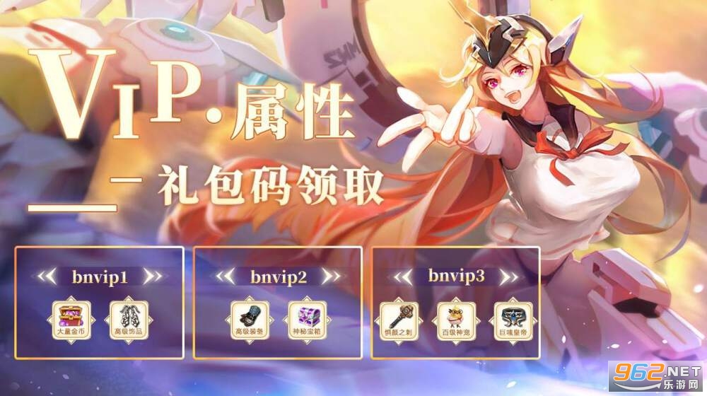 光焰纹章截图2