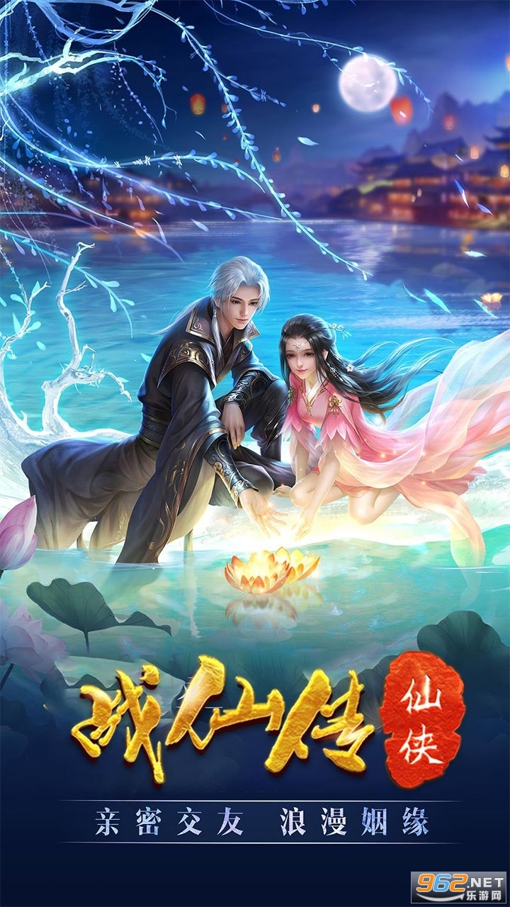 ս�ɴ�����ң����v1.0.1�ٷ����ͼ0