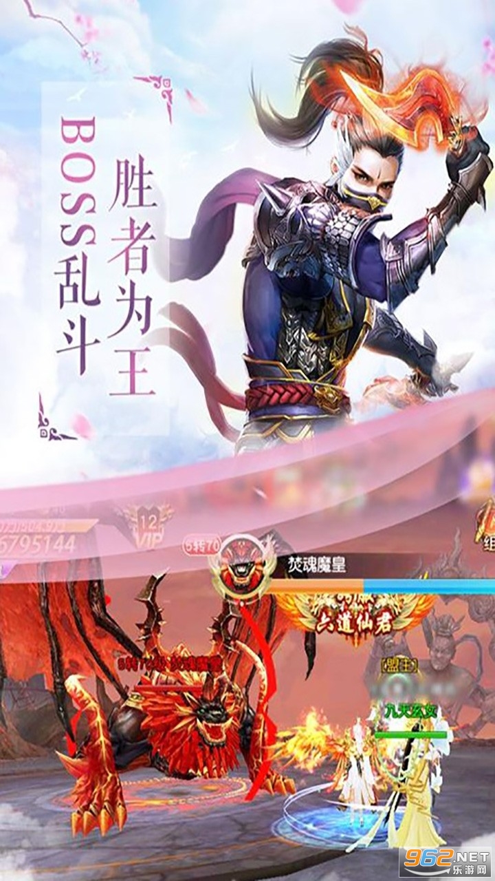 ս�ɴ�����ң����v1.0.1�ٷ����ͼ4