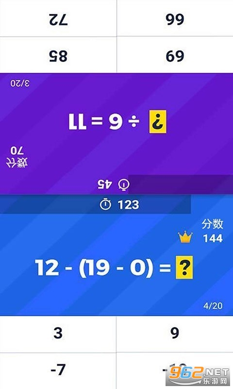 �ҵ���ѧ�������ΰ�׿��ʽ��v1.5 ���°��ͼ3