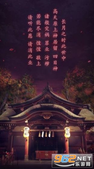 �ĥ�Ŀ�� -�ٻ�-(��Ŀ���ٻ����İ�)v1.0.3 �������ͼ0