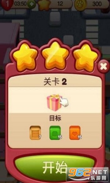 �Ұ������׬���v1.0.1 �����ֽ�ͼ1