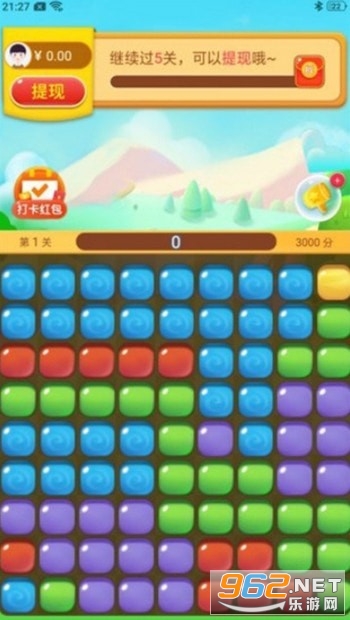 �Ұ������׬���v1.0.1 �����ֽ�ͼ2