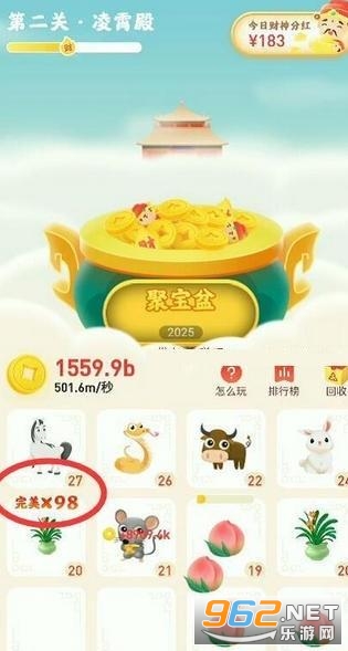 С���Ժ����v5.2.1������ͼ0
