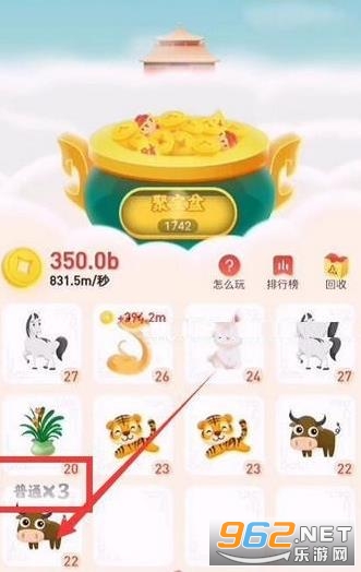 С���Ժ����v5.2.1������ͼ1