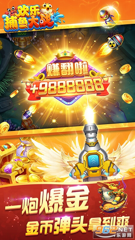 ���ֲ������ιٷ���v5.10.10 ��׿���ͼ4