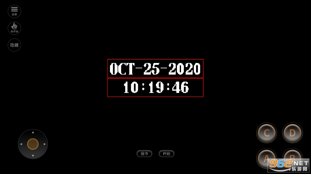 �����Ͷ��ֻ������ָ v2020.10.24.14��ͼ3