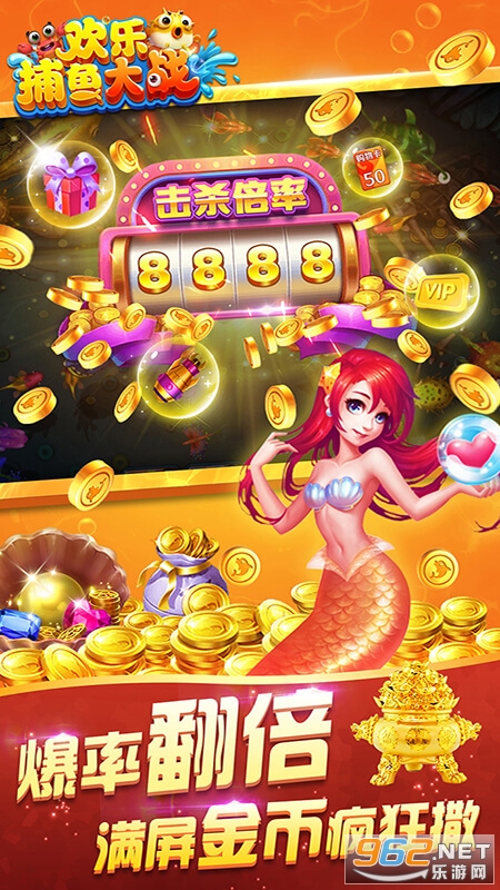 ���ֲ�����������v5.10.10 ΢�Ű��ͼ2
