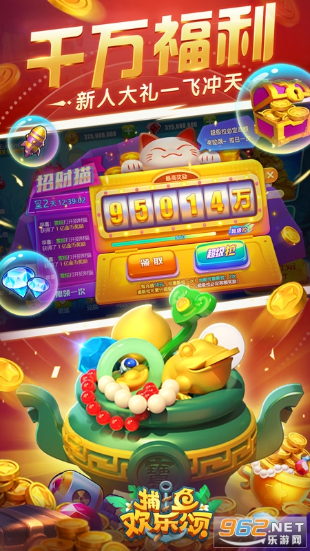 ƤƤ���ֲ������°�v5.10.10 ��׿���ͼ0