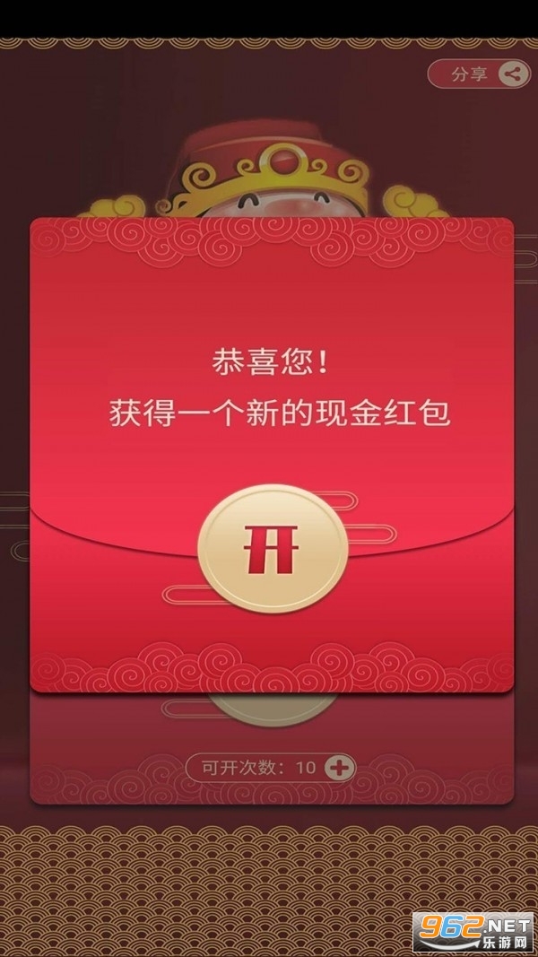 ����ᱦ�����v3.1.6 �ֺ���ͼ0