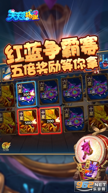 �����ò���app��ͼ2