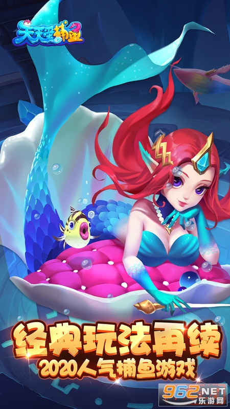 �����ò���app��ͼ3