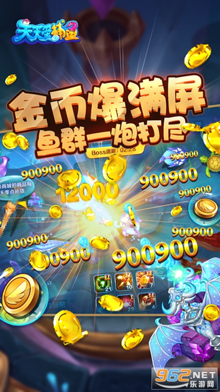 �����ò���app��ͼ1