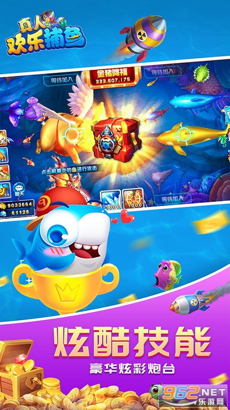 bb��ɶԲ�����Ϸv1.0.3 �ֻ����ͼ0