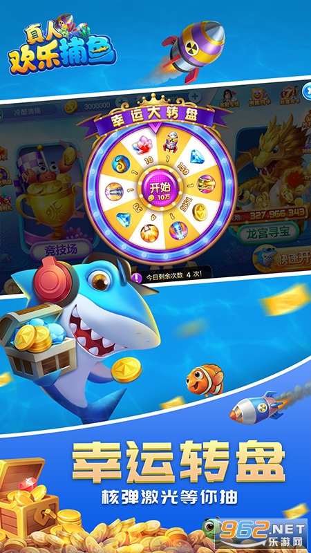 bb��ɶԲ�����Ϸv1.0.3 �ֻ����ͼ3