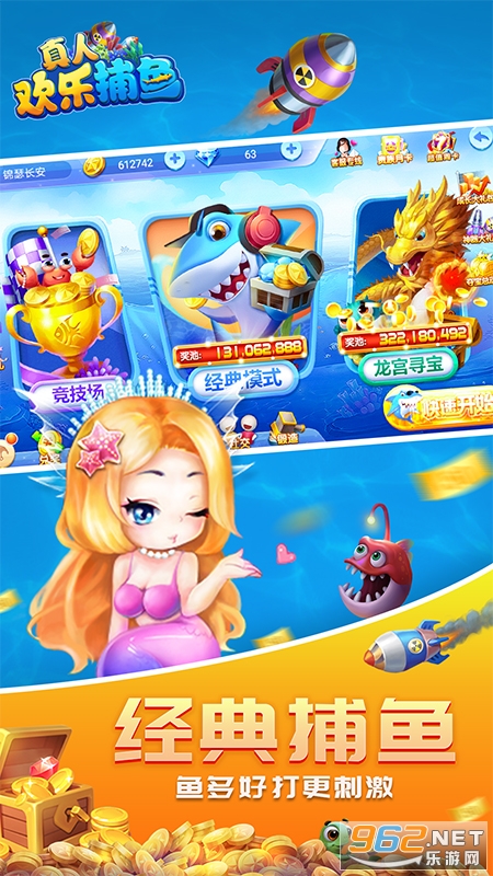 bb��ɶԲ�����Ϸv1.0.3 �ֻ����ͼ4